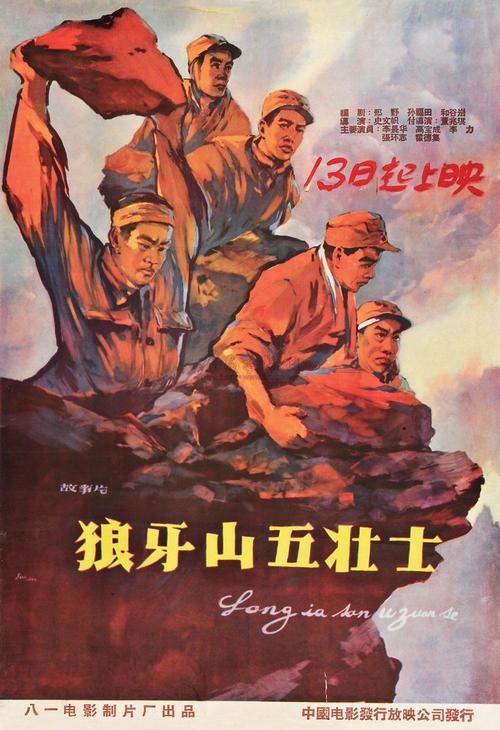 温莎大学Diploma in Finance